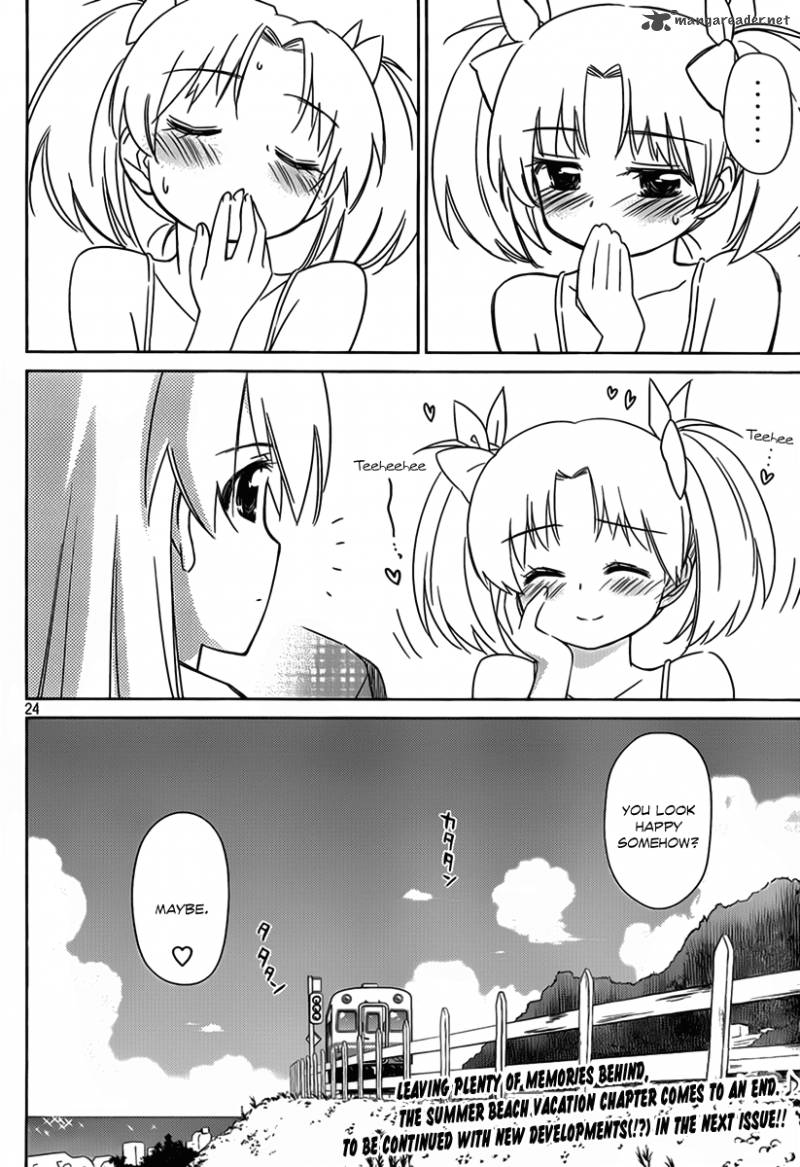 kissxsis_51_25