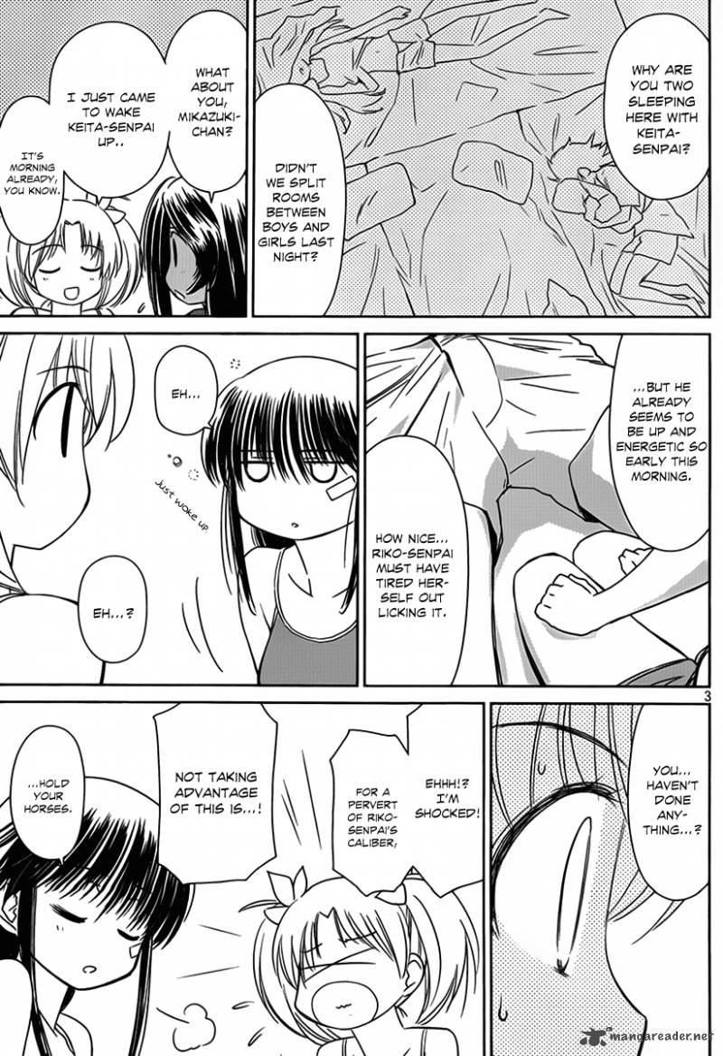 kissxsis_51_4