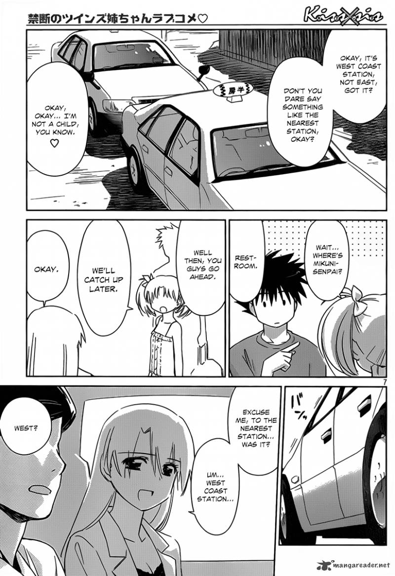 kissxsis_51_8