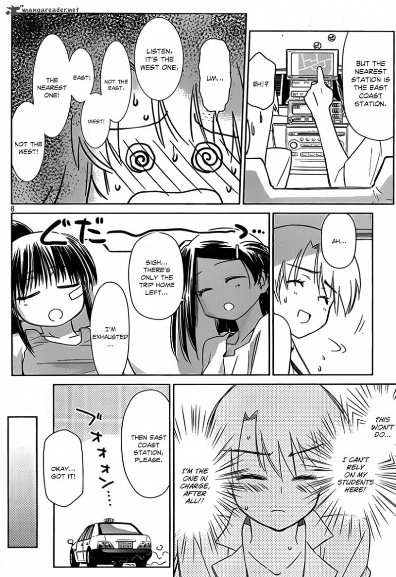 kissxsis_51_9