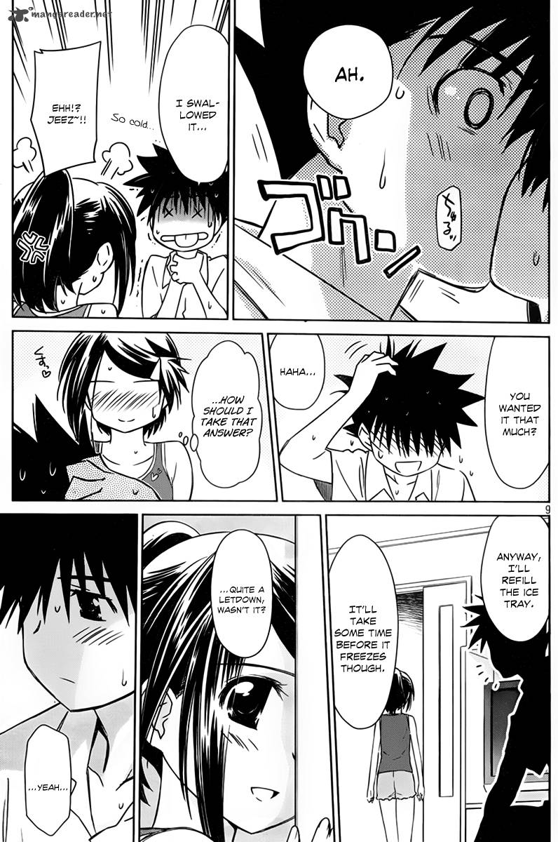 kissxsis_52_10