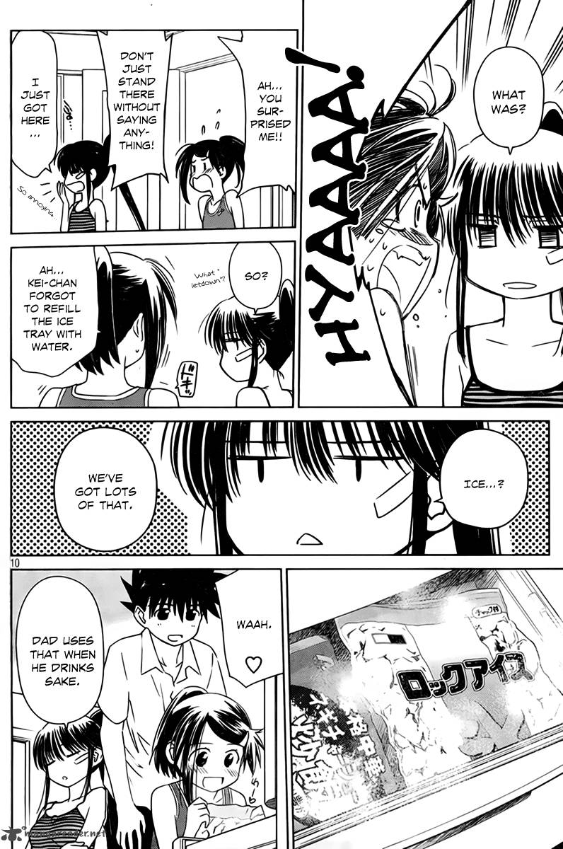 kissxsis_52_11