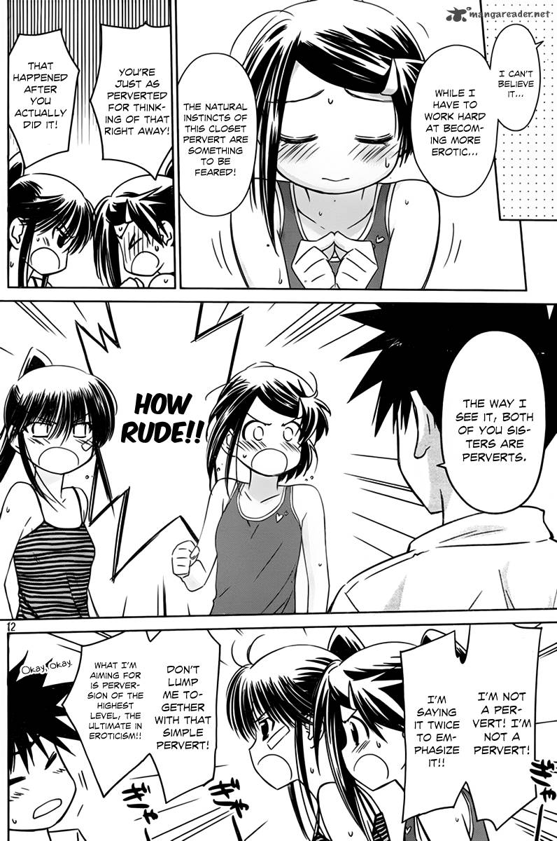 kissxsis_52_13