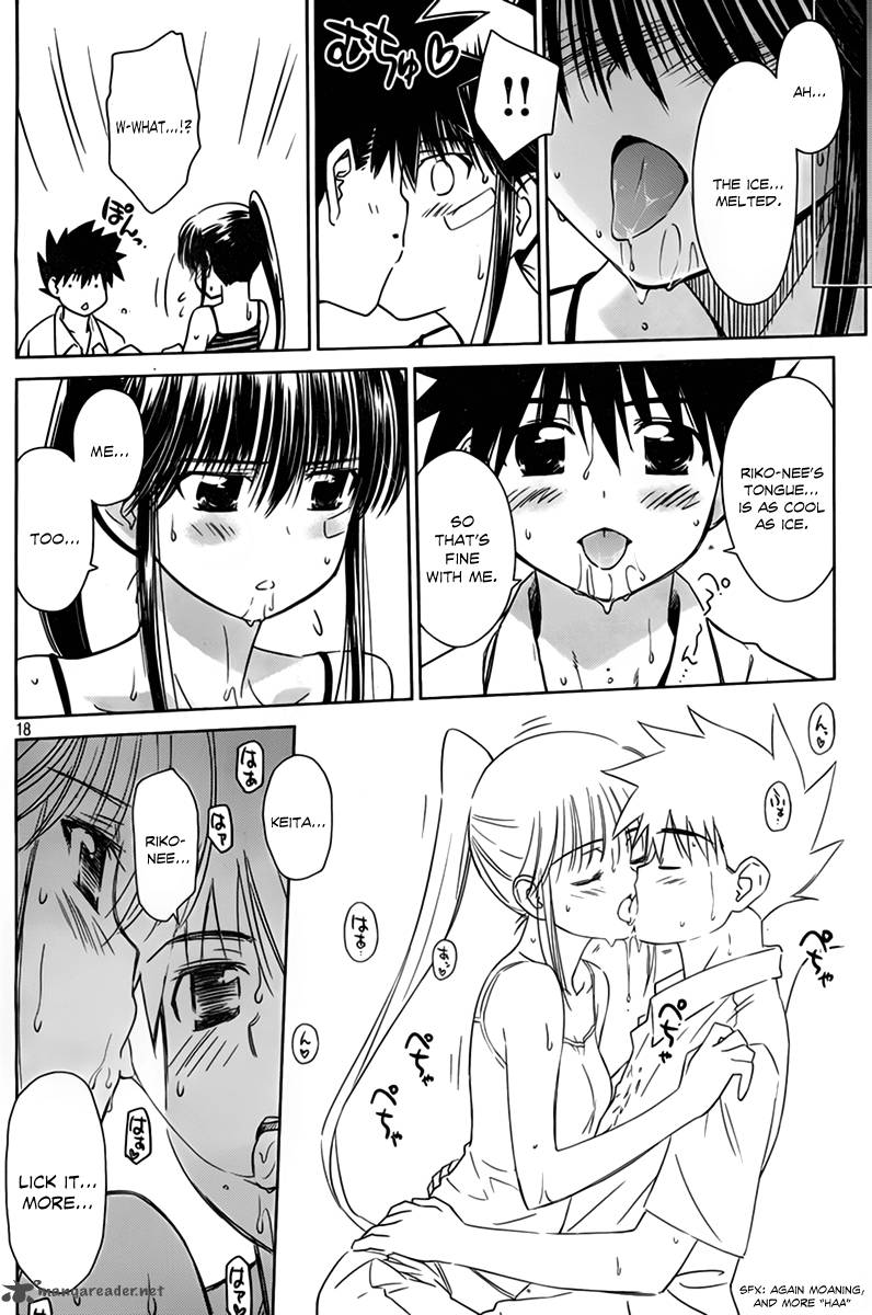 kissxsis_52_19