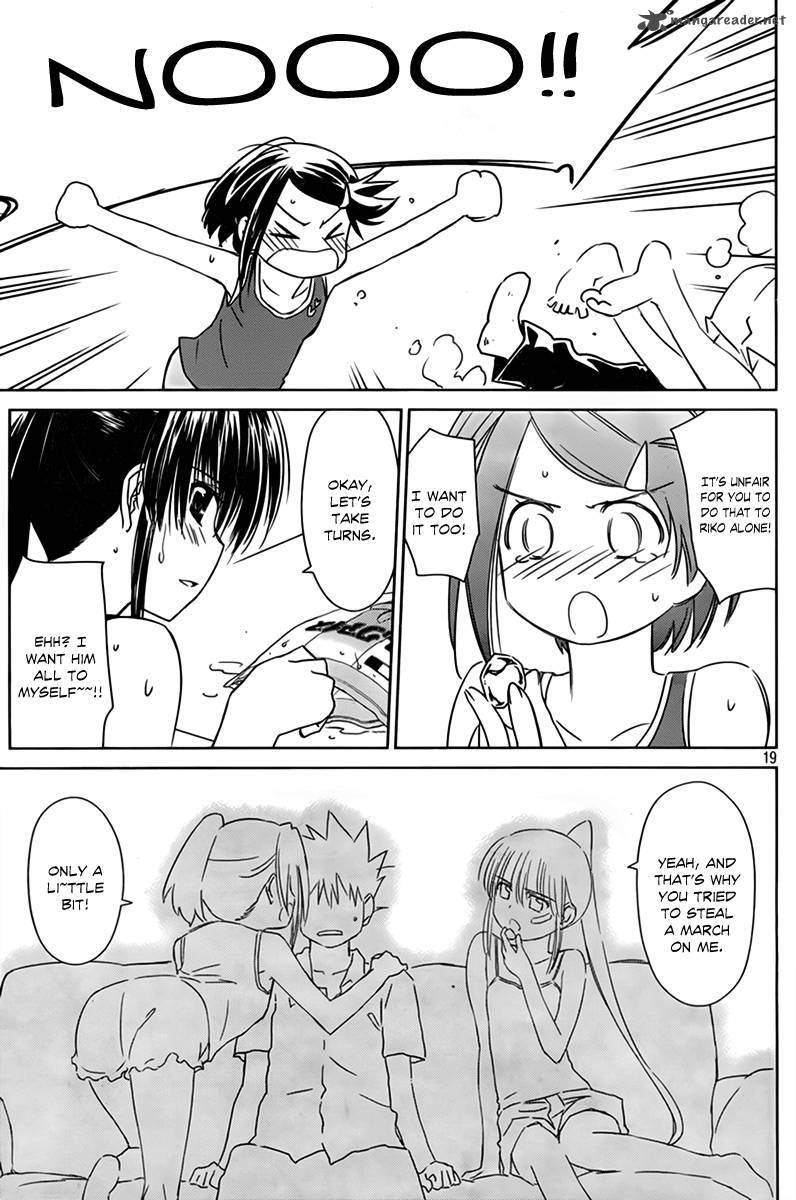kissxsis_52_20