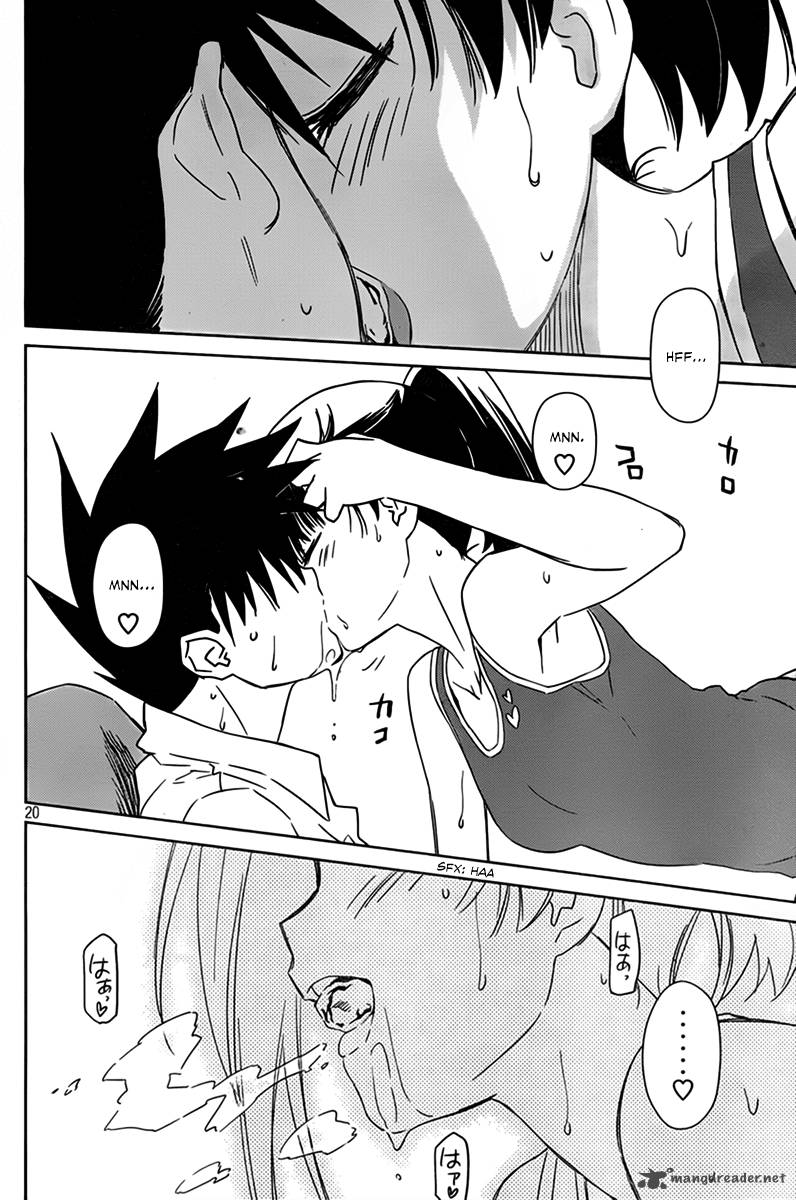 kissxsis_52_21