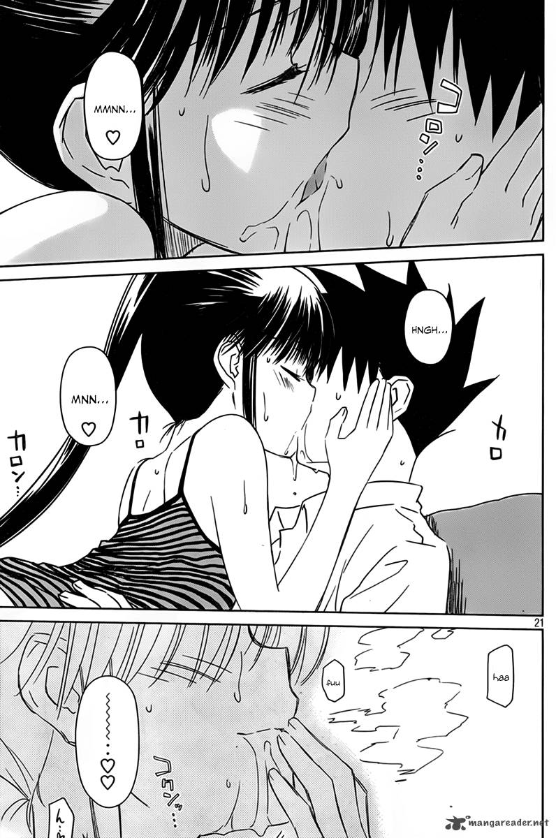 kissxsis_52_22