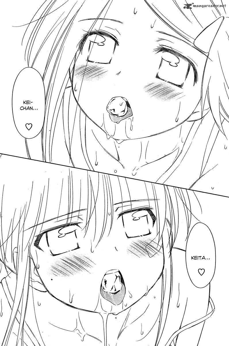 kissxsis_52_23
