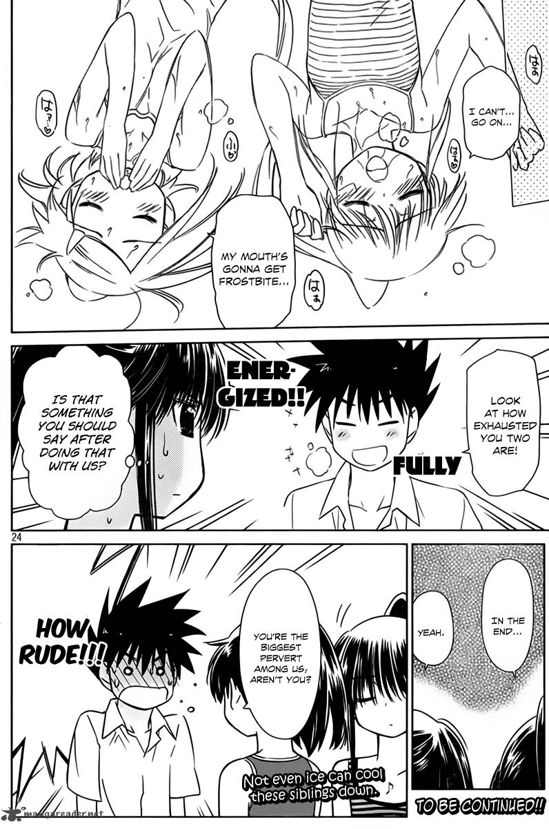 kissxsis_52_25