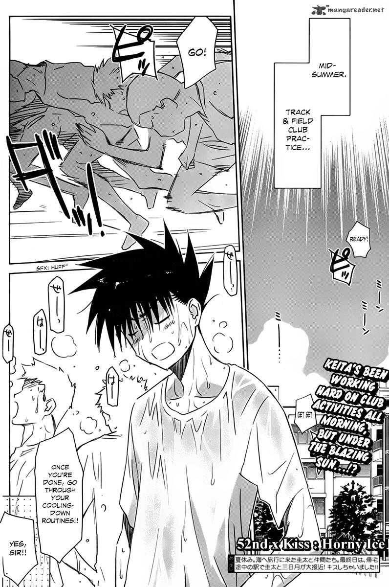 kissxsis_52_3