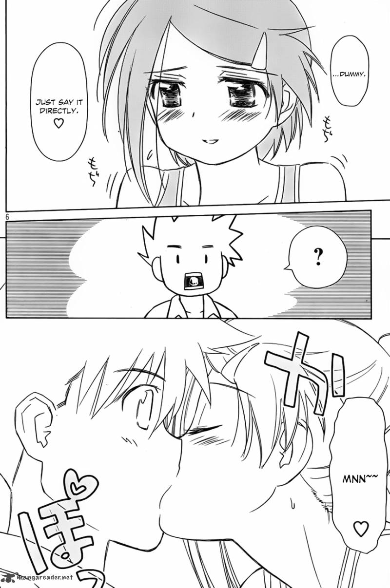 kissxsis_52_7