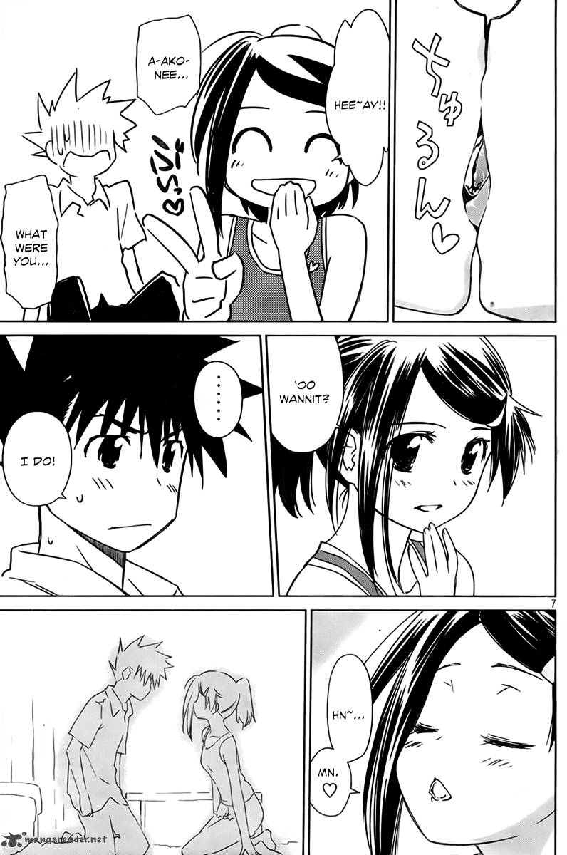 kissxsis_52_8