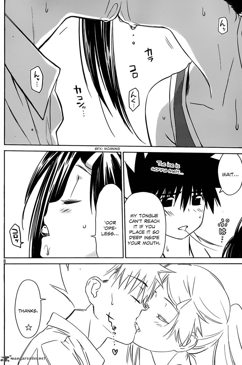 kissxsis_52_9