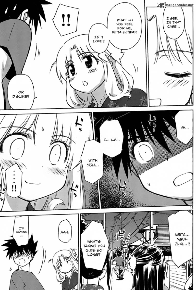 kissxsis_53_12