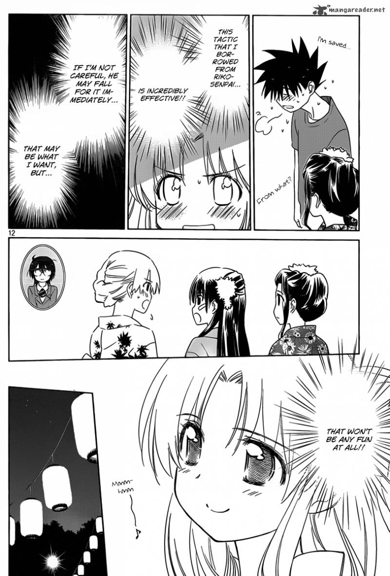 kissxsis_53_13