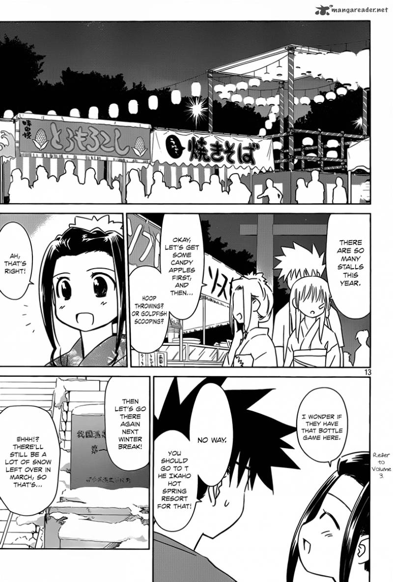 kissxsis_53_14