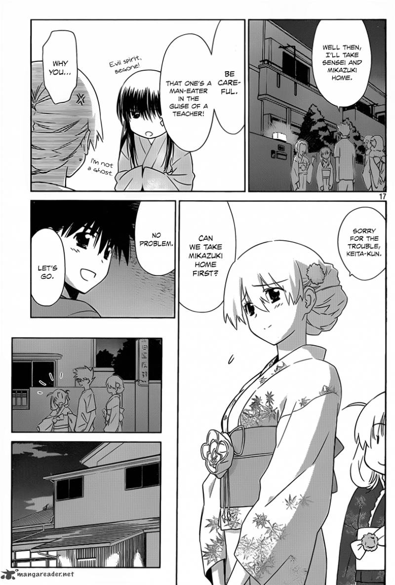 kissxsis_53_18