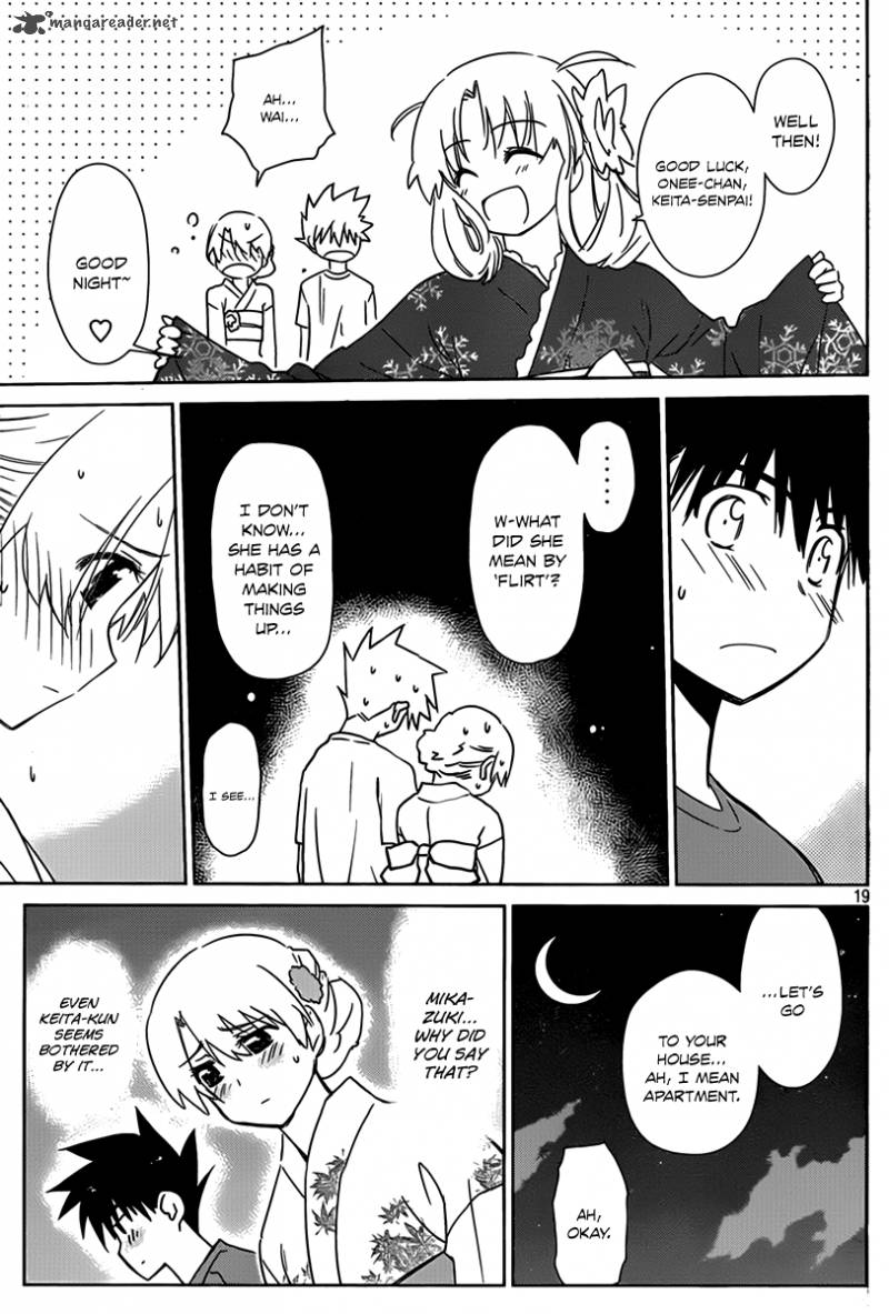 kissxsis_53_20