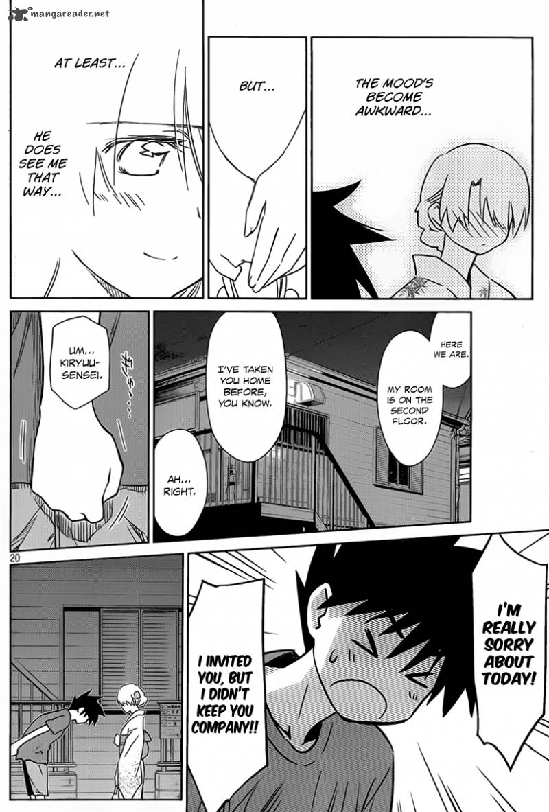 kissxsis_53_21