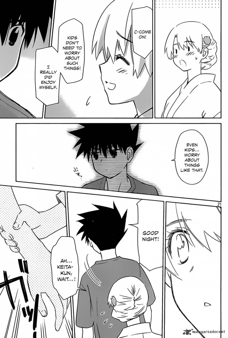 kissxsis_53_22