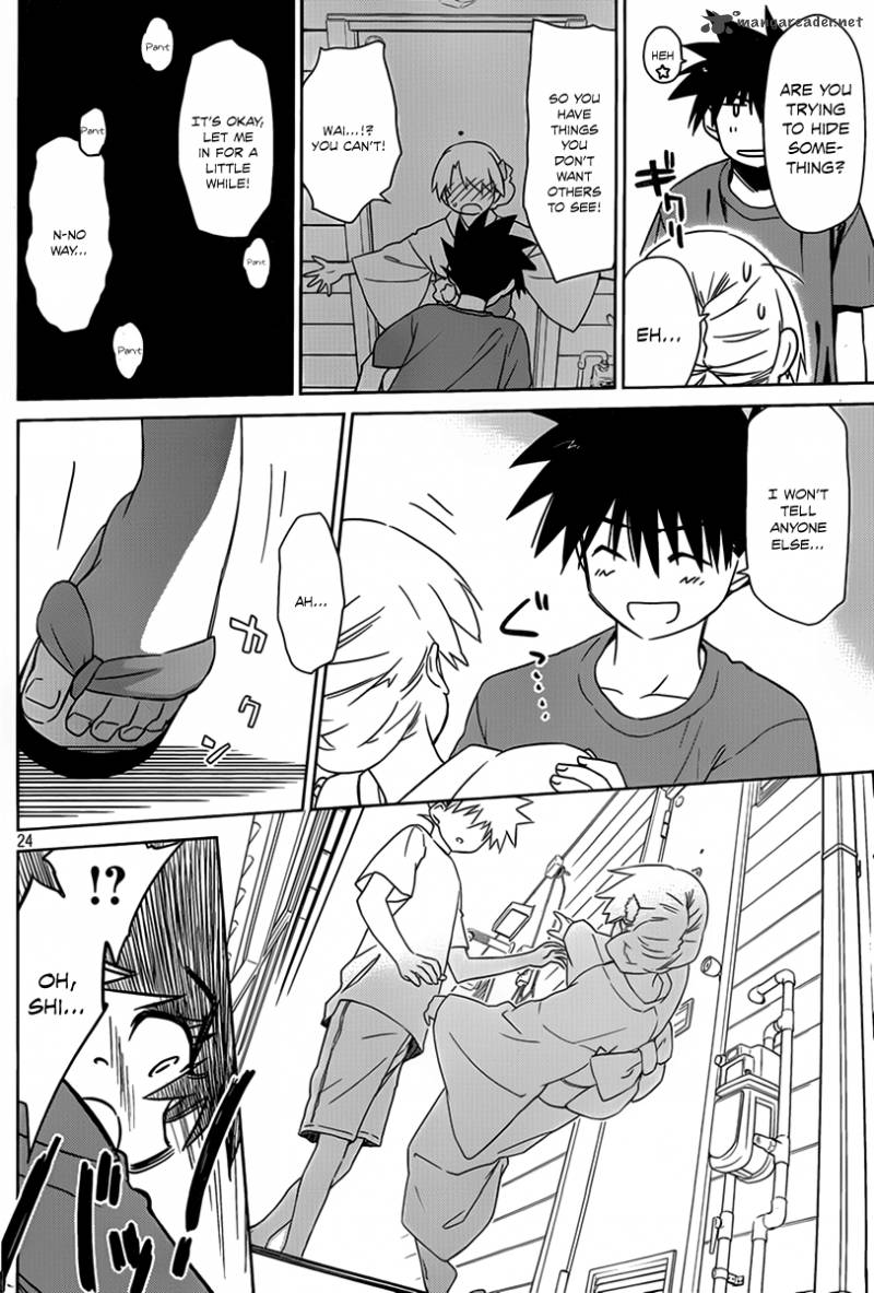 kissxsis_53_25