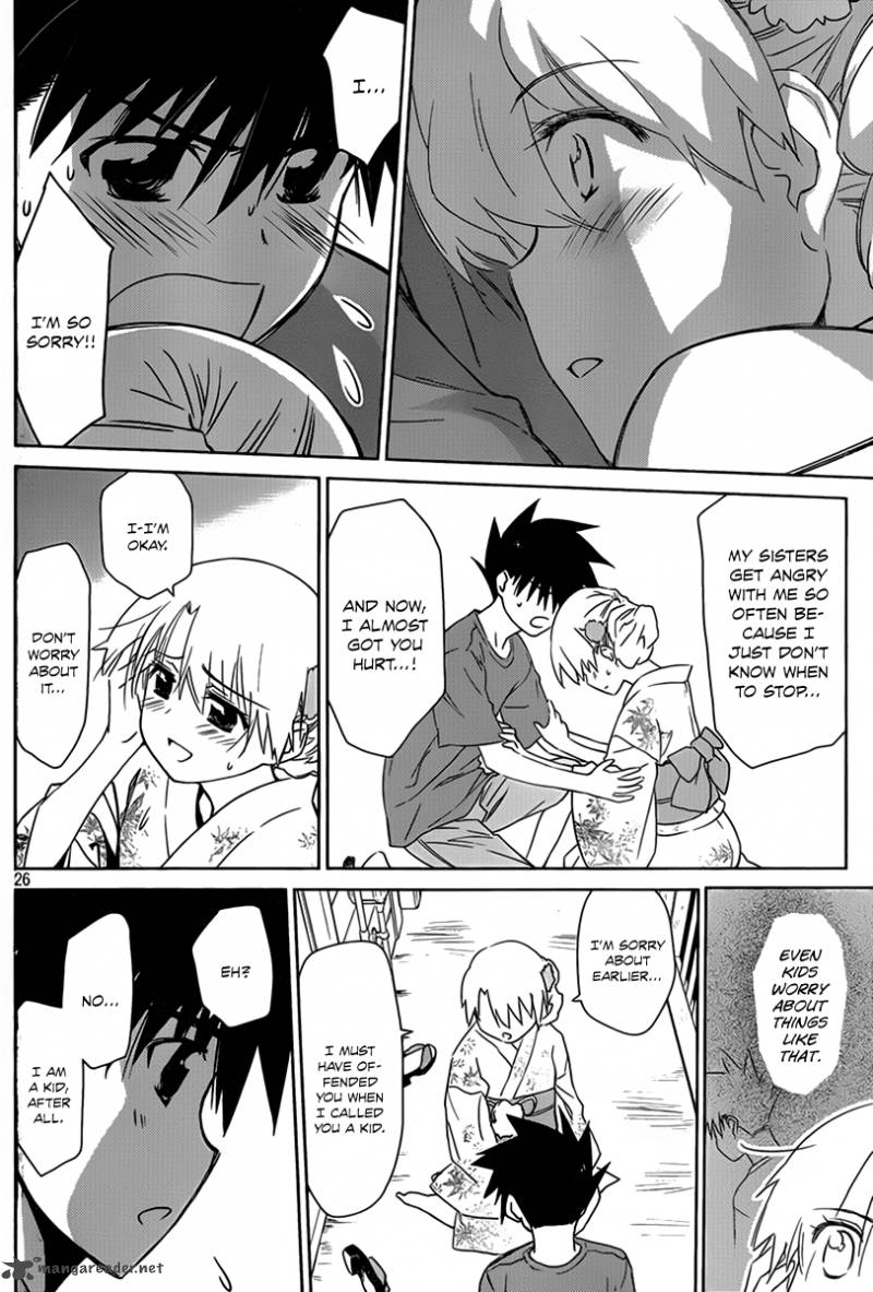 kissxsis_53_27