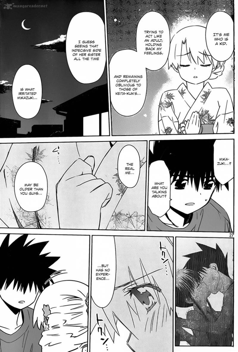 kissxsis_53_28