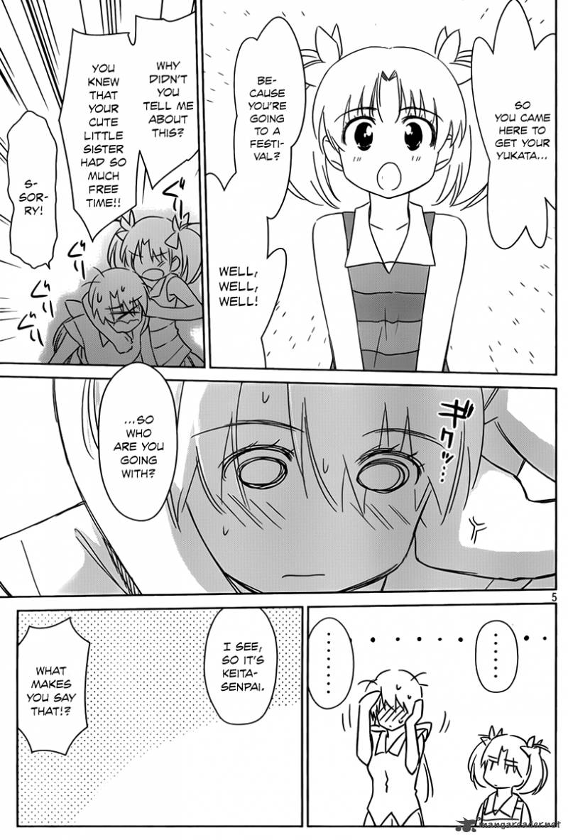 kissxsis_53_6