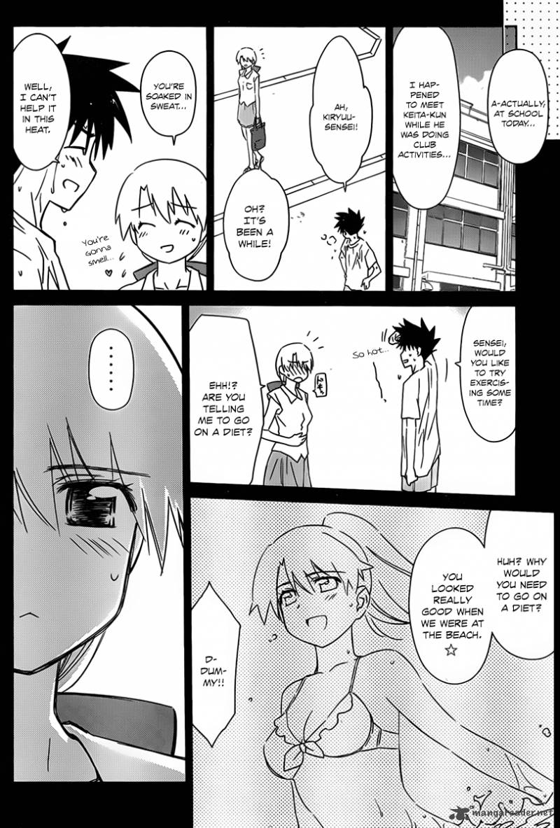 kissxsis_53_7