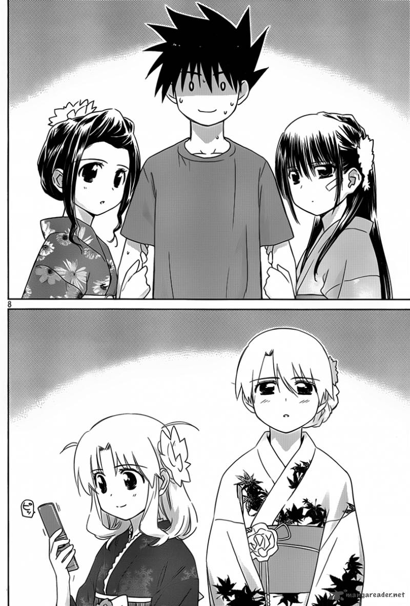 kissxsis_53_9