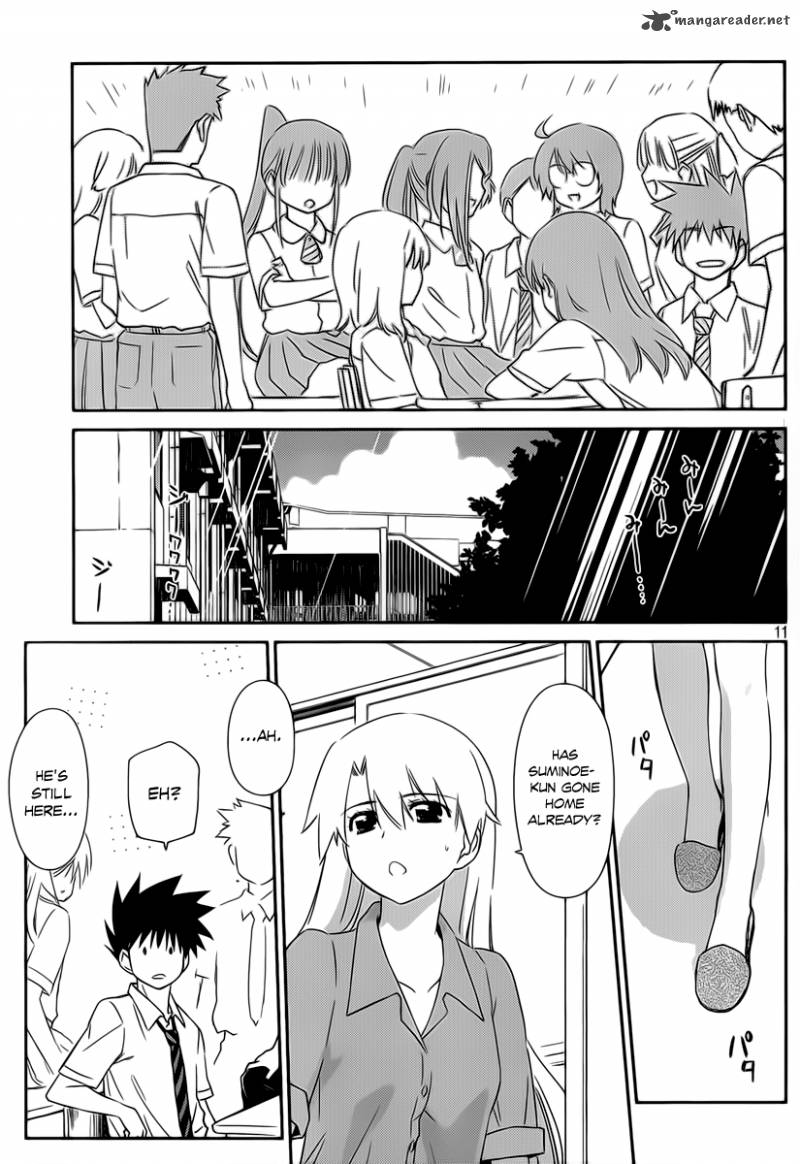 kissxsis_56_11