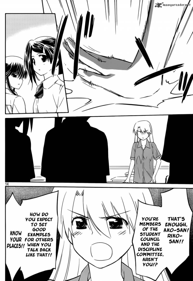 kissxsis_56_14