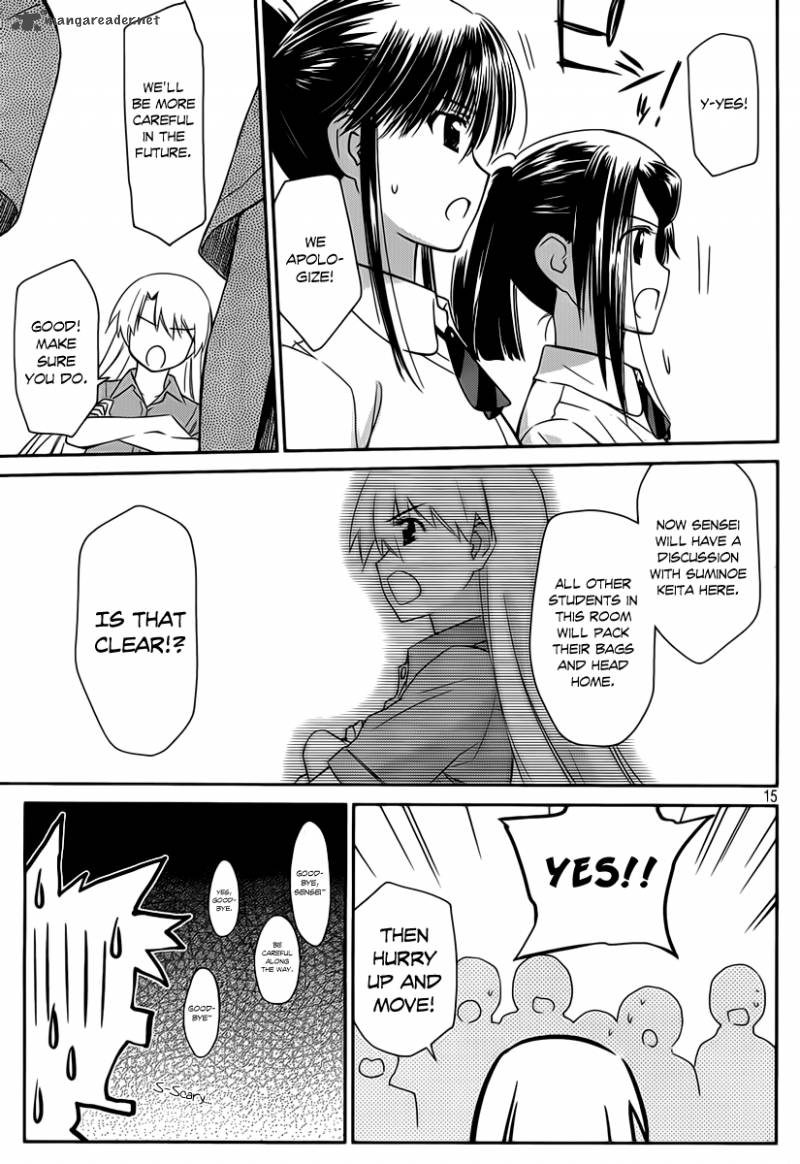 kissxsis_56_15