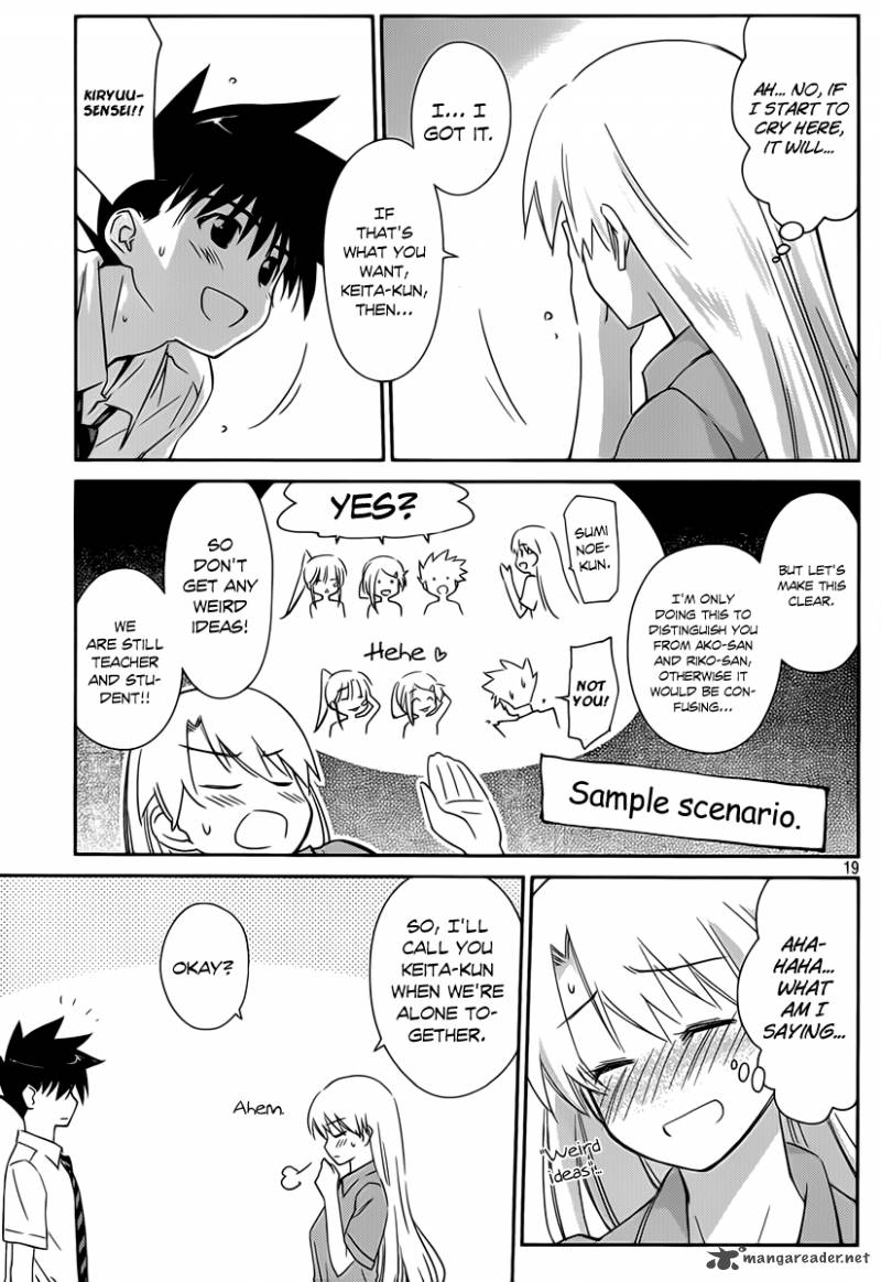 kissxsis_56_19