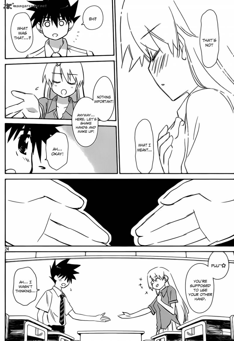 kissxsis_56_24