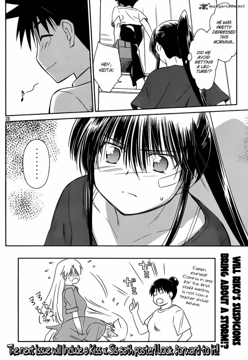 kissxsis_56_28
