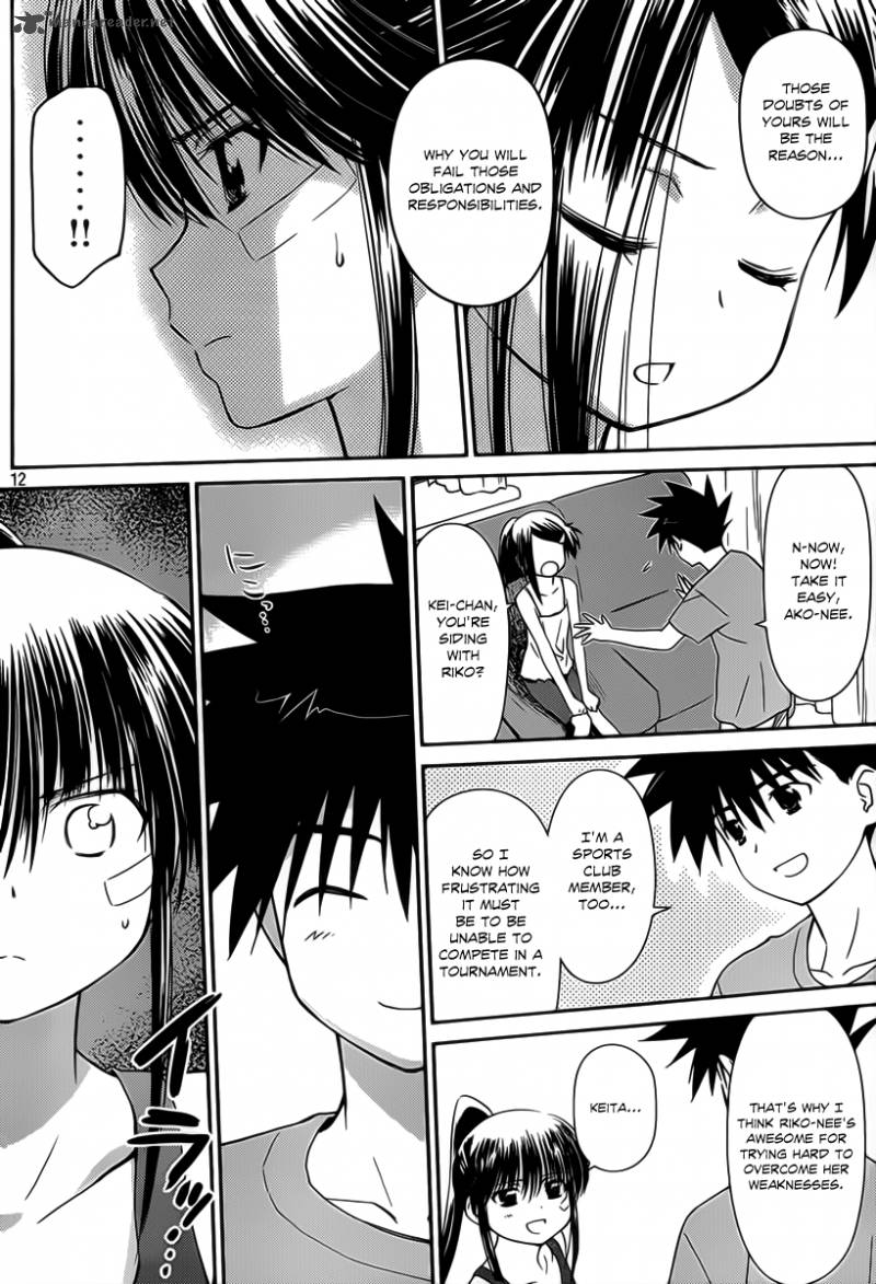 kissxsis_57_12