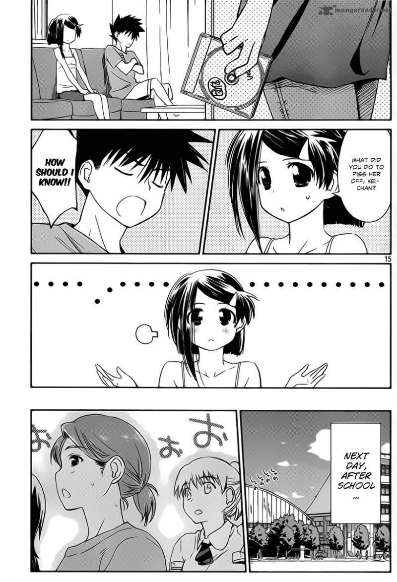 kissxsis_57_15