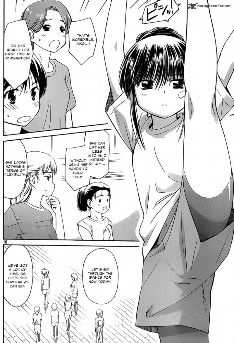 kissxsis_57_16