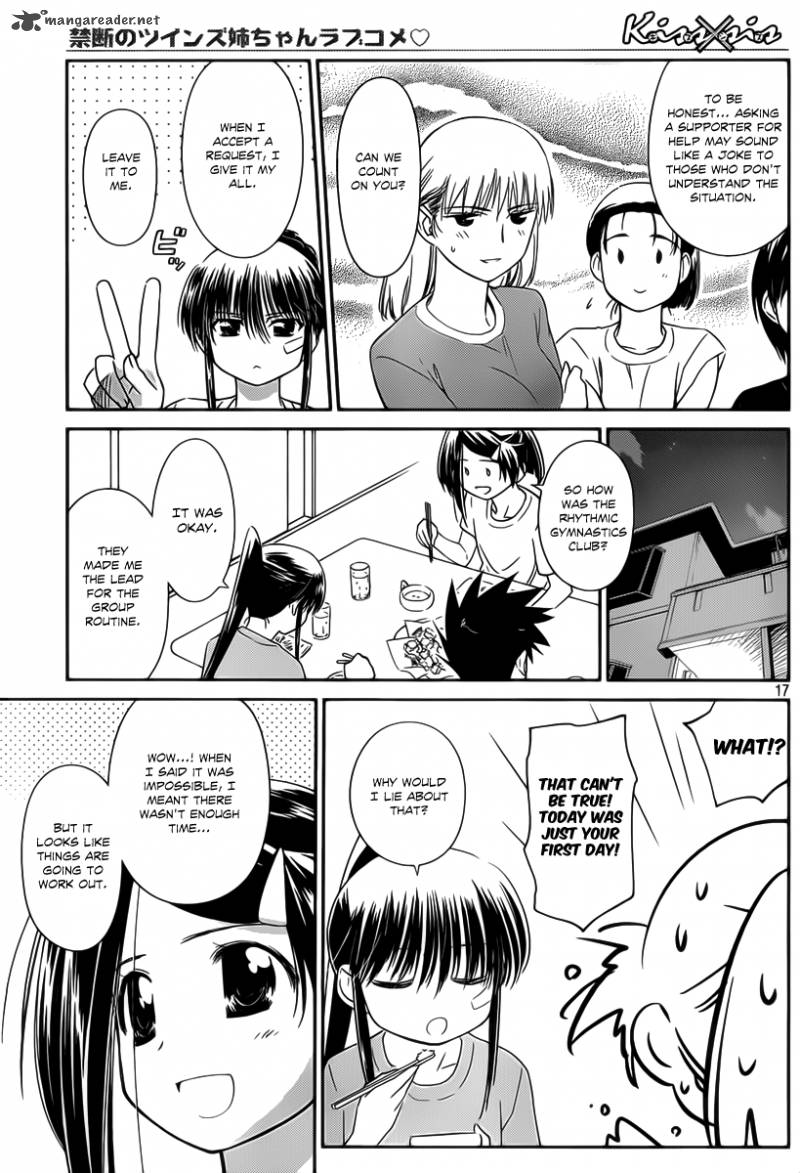 kissxsis_57_17