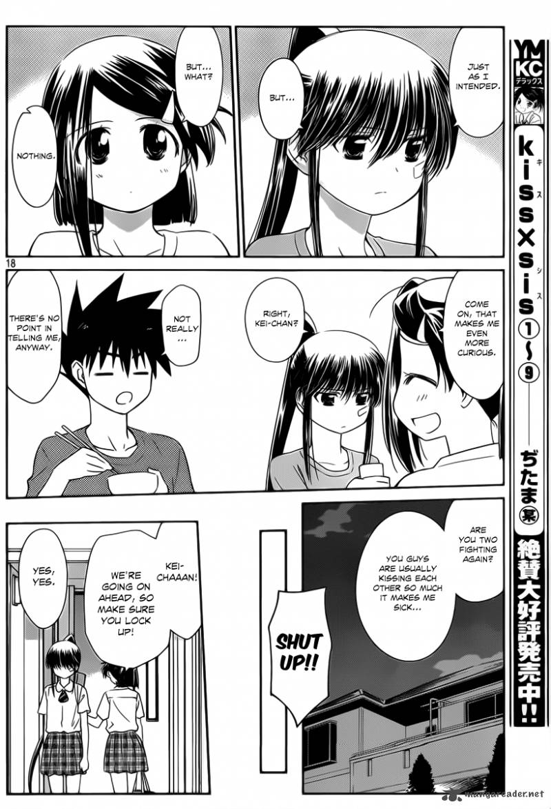 kissxsis_57_18