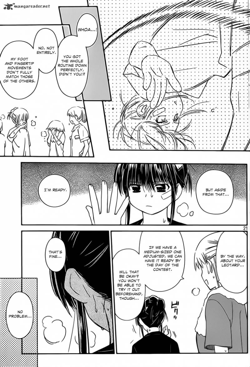kissxsis_57_21