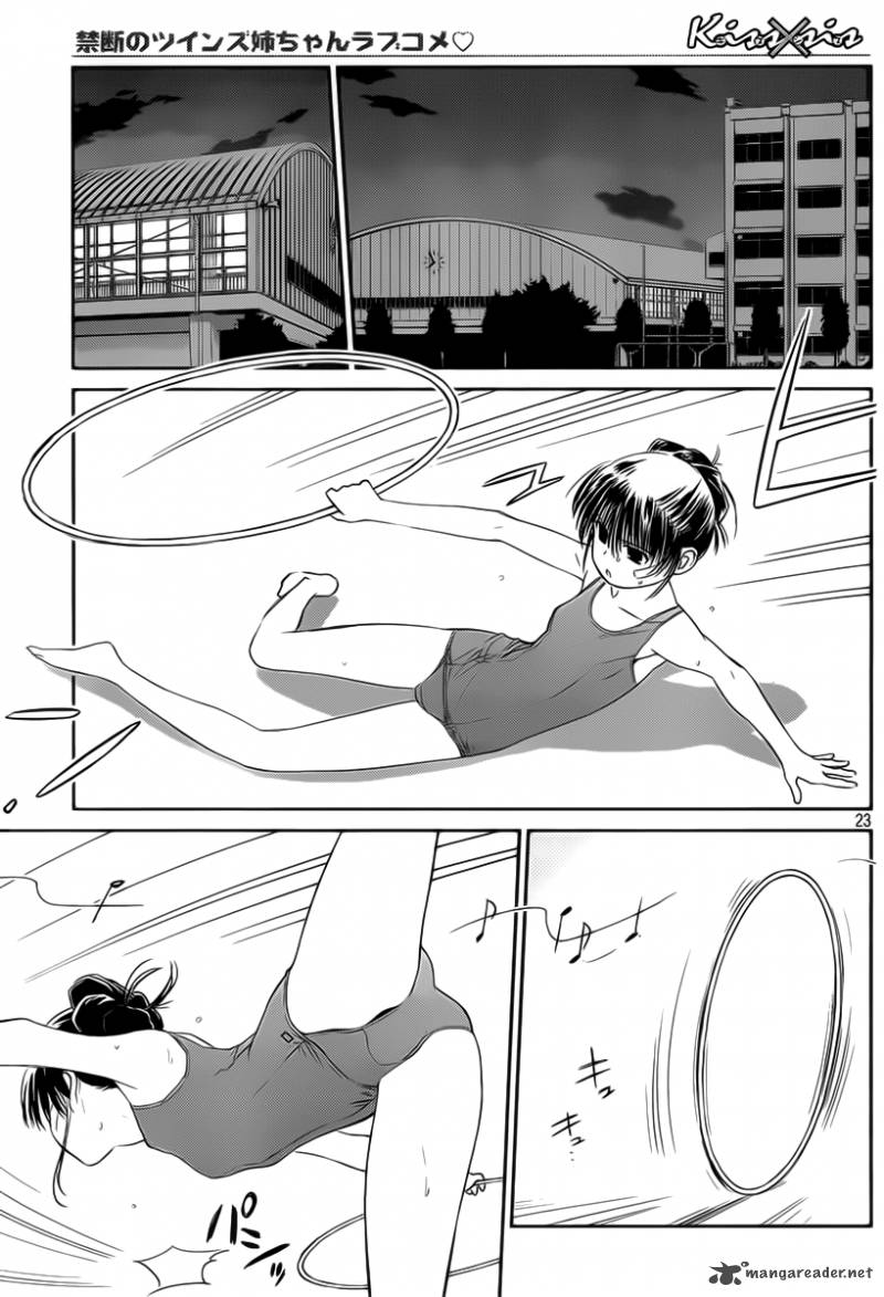kissxsis_57_23