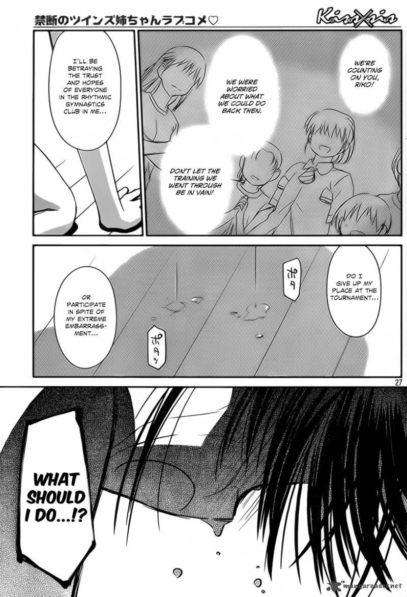 kissxsis_57_27