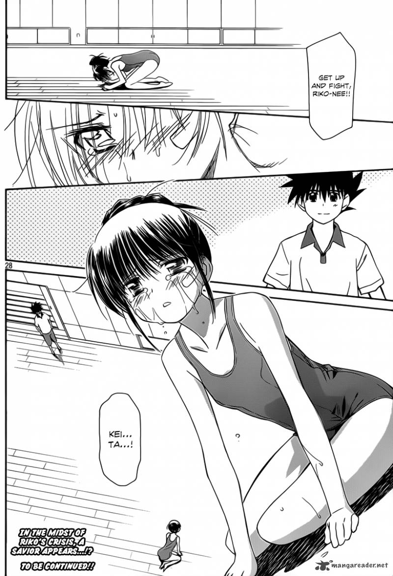 kissxsis_57_28