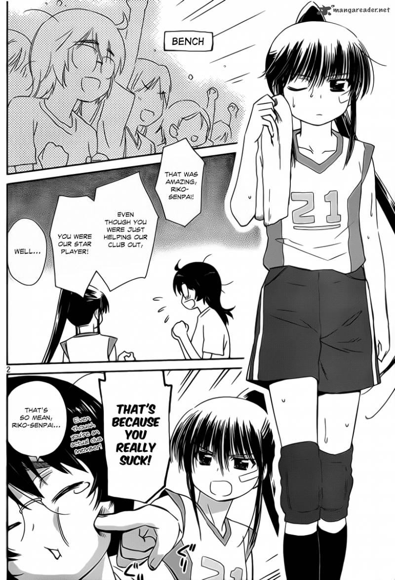 kissxsis_57_3