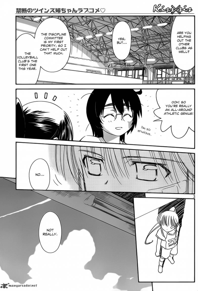 kissxsis_57_4