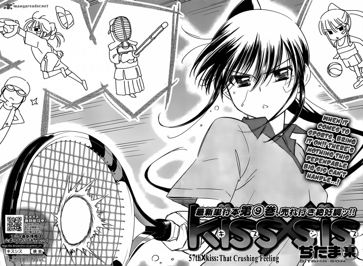 kissxsis_57_5