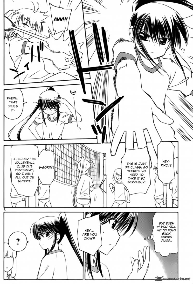 kissxsis_57_6