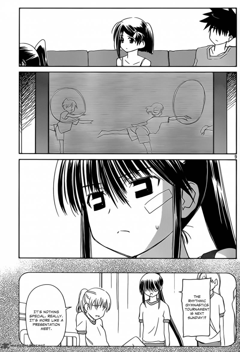 kissxsis_57_9